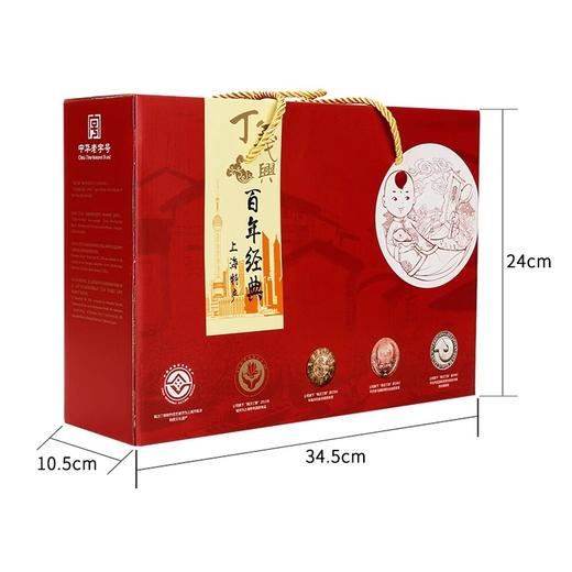 丁义兴上海特产吉祥三宝年货礼盒即食卤味下酒菜熟食送礼佳品吃货 商品图4