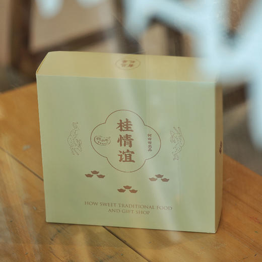 江南四季味传统食品伴手礼 商品图8