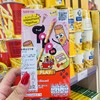 乐天草莓味饼干棒 商品缩略图0