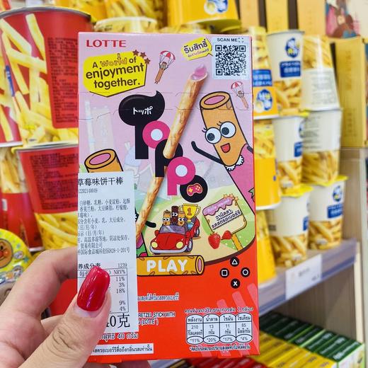 乐天草莓味饼干棒 商品图0