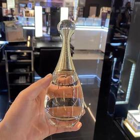 Dior迪奥真我系列香水