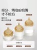 世喜百日瓶奶嘴(1-10个月) 商品缩略图1