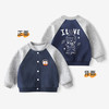 【舒适棒球服，敲百搭~】春秋款婴儿外套 宝宝棒球服 春季儿童上衣幼儿开衫 外套衣服童装 百搭新高度 get单穿内搭-QQ 商品缩略图8