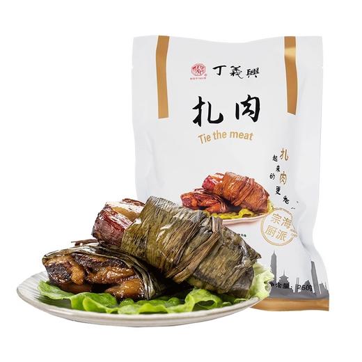 丁义兴扎肉红烧肉五花肉 东坡肉午餐肉250g熟食即食 上海美食 商品图4