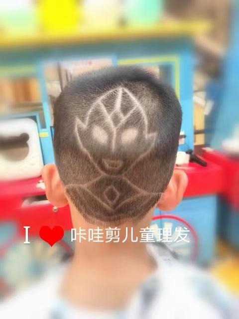 限量售卖【咔哇剪儿童理发-高新合生广场店】19.9元抢儿童造型剪，为0-12岁儿童定制个性发型，免预约，有效期至10月31日 商品图0