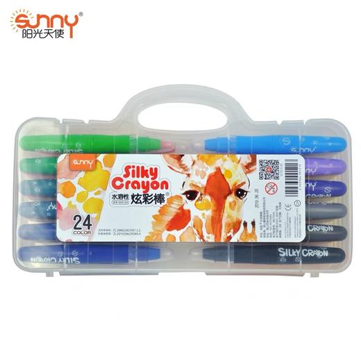 阳光天使24色炫彩棒 （包邮） 商品图0