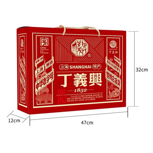 丁义兴上海特产喜庆团圆 十全十美年货礼盒 节日送礼佳品约3.9KG 商品图4