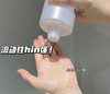 可复美安心爽肤水500ml 湿敷水补水保湿舒缓敏感肌焕能柔肤水夏季3.0送喷头 商品缩略图3