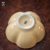 问鼎器度汝窑小梅花杯 吉雅杯 葵盏杯 菱式方杯  青莲杯  玉钩杯 绽蕊杯  直口八方杯（缺货） 商品缩略图2