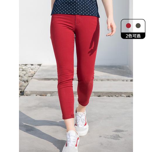 【第2件半价！尾货清仓不退换】波顿女士休闲长裤LE183118 商品图1