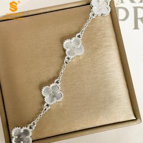 K银微雕五颗四叶草手链（高定礼盒）