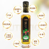 食为耀鲜榨山茶漱口油有机c8油鲜榨山茶油三种组合 商品缩略图1