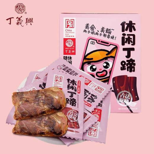丁义兴休闲丁蹄160克脱骨蹄髈零食酱肘子猪肉真空熟食上海特产 商品图3