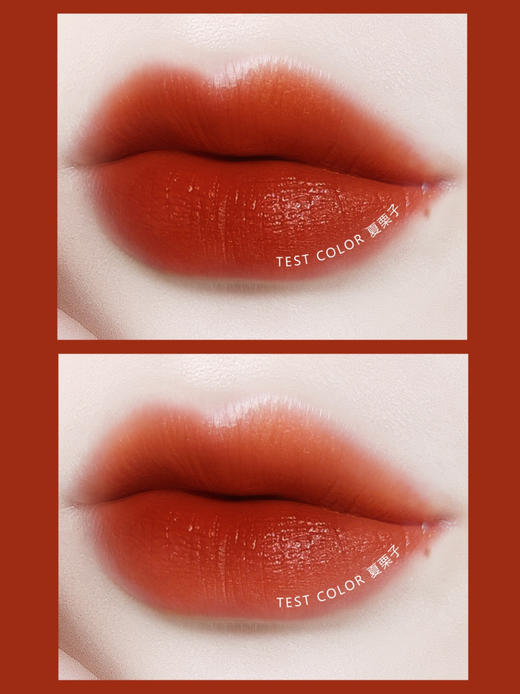 【9.1王炸割肉价】LANCOM 小蛮腰口红丝段196# 1.6克中样（限25年7月） 商品图3