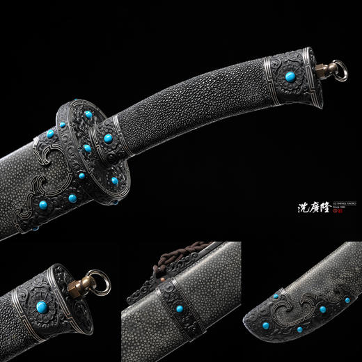 铁装锉银牛尾刀 沈州作品 龙泉沈广隆剑铺宝剑 武术太极刀传统刀 sgl-5039  未开刃 商品图3