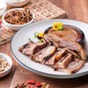 丁义兴枫泾丁蹄680g脱骨蹄髈酱肘子猪肉真空熟食年货礼盒上海特产 商品缩略图3