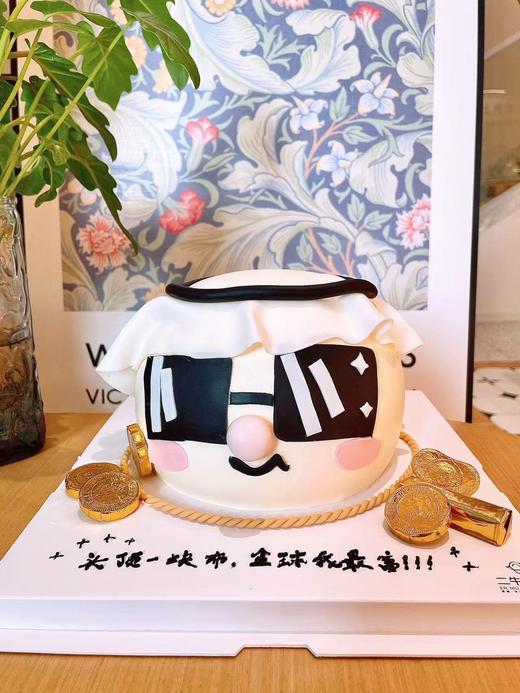 翻糖加高定制-全球首付 商品图1