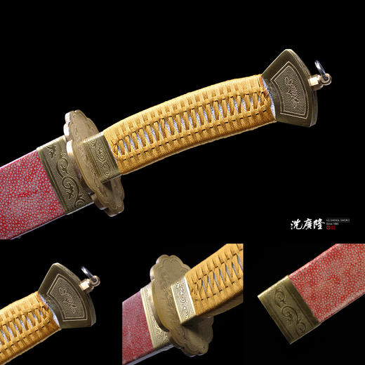 方正鱼皮清腰刀  传统宝刀 清刀 龙泉沈广隆剑铺宝剑 传统刀 sgl-5037未开刃 商品图3