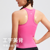 【特价】科里芙跑步背心女专业马拉松瑜伽跑步运动内搭速干健身服 商品缩略图1
