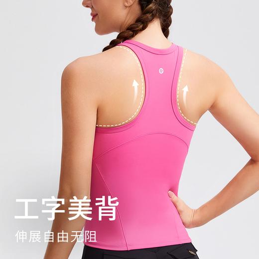 【特价】科里芙跑步背心女专业马拉松瑜伽跑步运动内搭速干健身服 商品图1