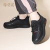 信诺舒适软底休闲鞋单鞋2024秋季新款运动鞋轻便一脚蹬女鞋妈妈鞋Q3098-3 商品缩略图6