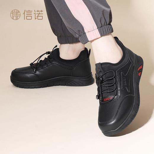 信诺舒适软底休闲鞋单鞋2024秋季新款运动鞋轻便一脚蹬女鞋妈妈鞋Q3098-3 商品图6
