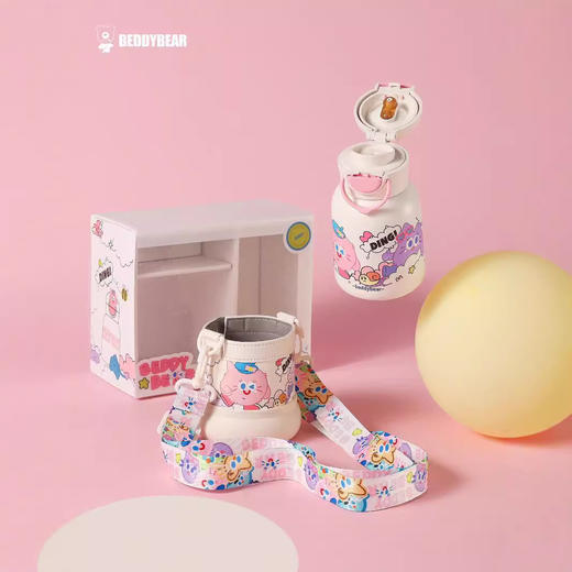 杯具熊妙趣儿童杯-欢乐一丁系列双饮杯480ml 商品图2