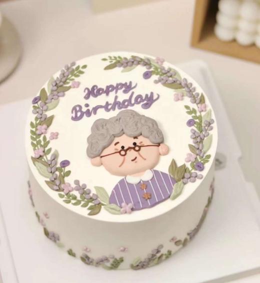 【臻品系列】---【平面手绘最爱的奶奶】祝寿生日蛋糕 商品图0