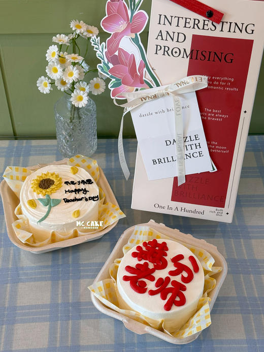 教师节便当盒 商品图0