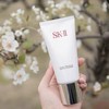 【全球购 带溯源码】SK-II舒透护肤洁面霜120g 舒透护肤 泡沫绵密 保湿洁面 商品缩略图3