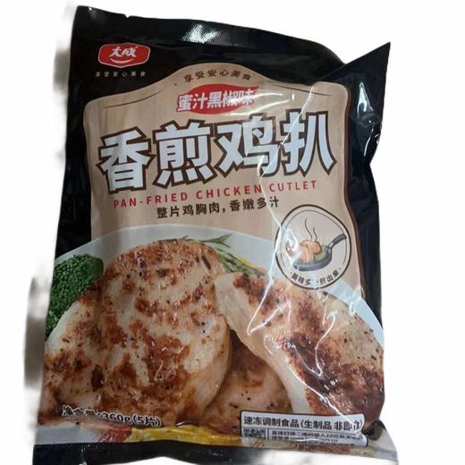 大成360g蜜汁黑椒味香煎鸡扒 商品图0