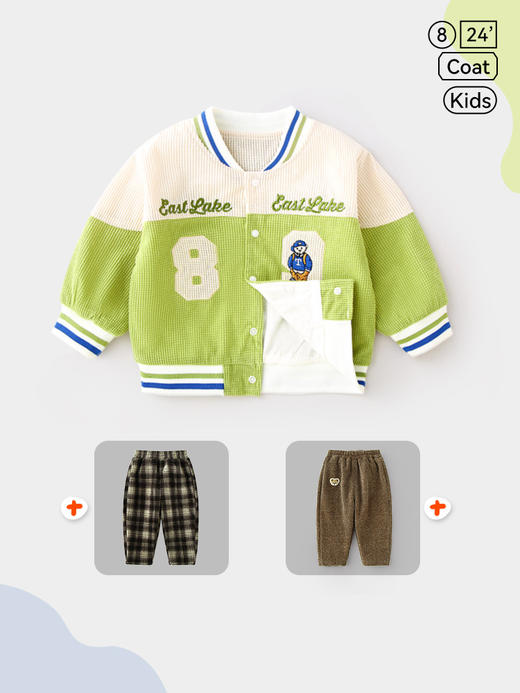 【趣玩潮流外套，萌萌哒~】春秋季宝宝外套 男童棒球服 幼儿上衣儿童开衫 婴儿卫衣 小童秋装童装-QQ 商品图3