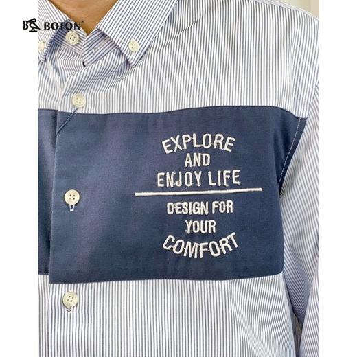 【第2件半价！尾货清仓不退换】波顿男士休闲长袖衬衫（修身型）MS363118 商品图4