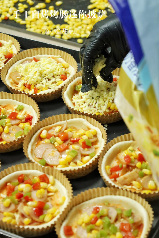 手工自烤披萨（需要自己拿回去烤噢） 商品图10