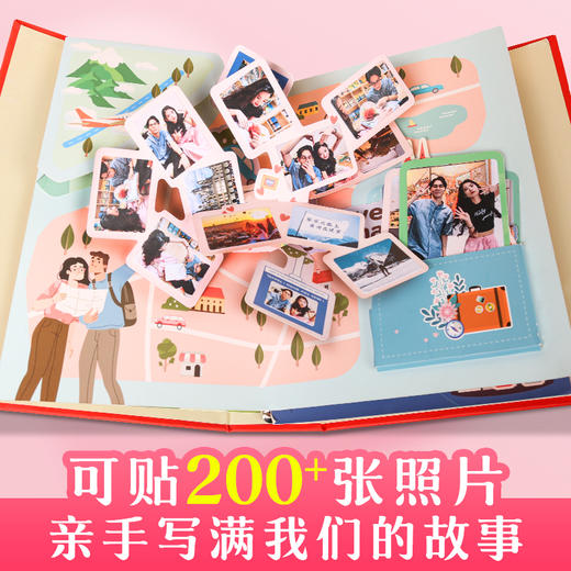 The book of love真爱之书 商品图1