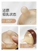 世喜百日瓶奶嘴(1-10个月) 商品缩略图2