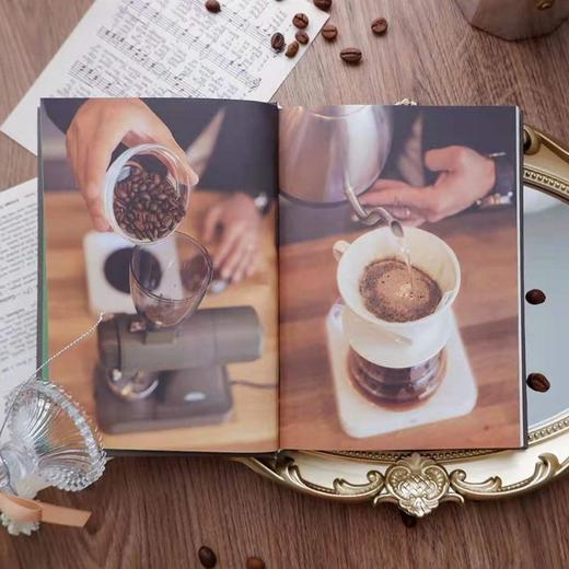 好的咖啡 世界咖啡师大赛冠军的制作技巧全公开（日）井崎英典 著 商品图7
