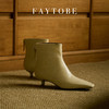 faytobe尖方头短靴25春时尚胎牛皮百搭经典小低跟设计感女瘦瘦靴 商品缩略图7