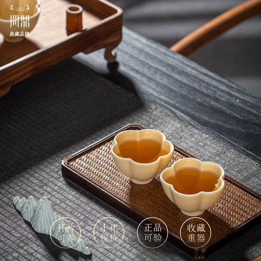 问鼎器度汝窑凌霜杯（缺货） 商品图1