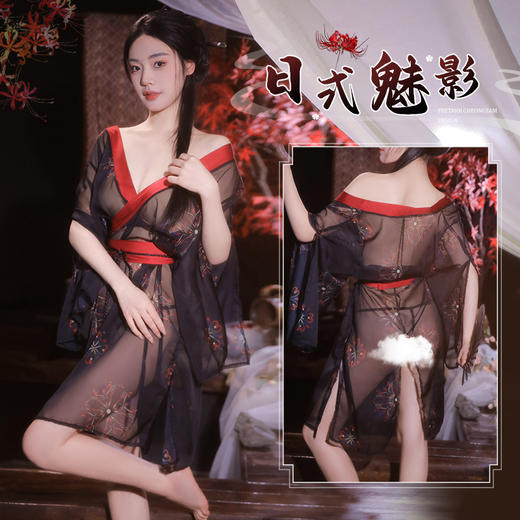 霏慕 日式魅影印花和服套装情趣内衣性感古风床上战衣6628 商品图0