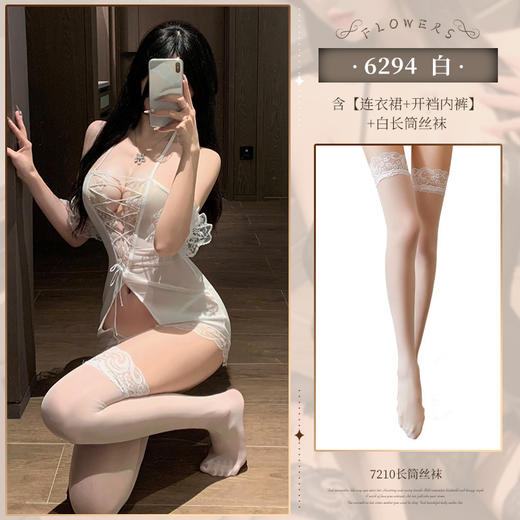 【开档免脱】霏慕镂空露沟裸臀透视睡裙情趣内衣性感纯欲6294 商品图6