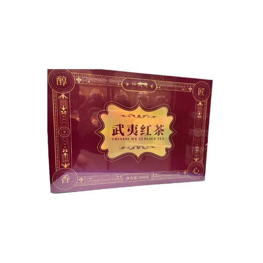 裕武夷武夷红茶200g 商品图0