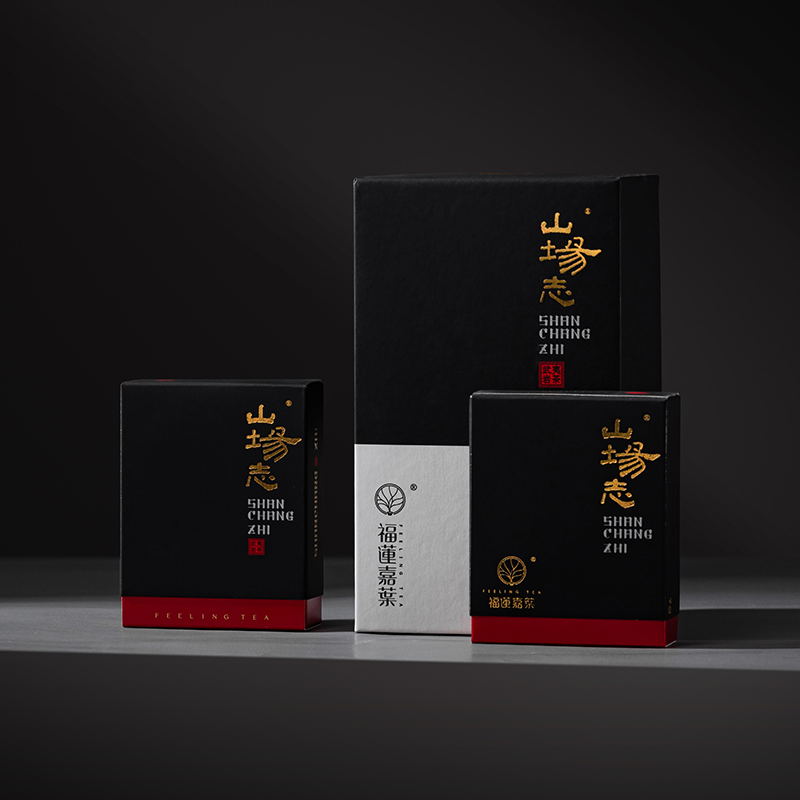 山场志2023年产水帘洞瑞香54g 限量1100盒