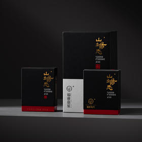 山场志2023年产水帘洞瑞香54g 限量1100盒