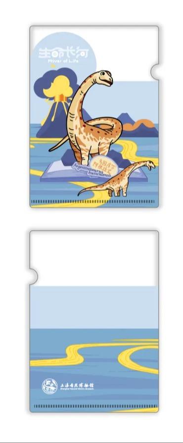 生命长河系列文件夹 商品图2