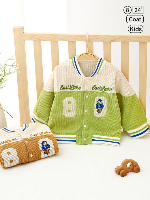 【趣玩潮流外套，萌萌哒~】春秋季宝宝外套 男童棒球服 幼儿上衣儿童开衫 婴儿卫衣 小童秋装童装-QQ 商品图2