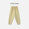 COCO ZONE冬季加绒束脚裤字母刺绣保暖百搭休闲裤23C50084 商品缩略图2