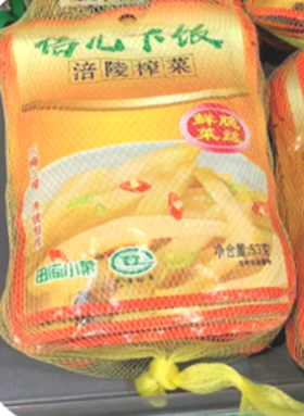 CLY B倍儿下饭鲜脆菜丝8连包424g-18008992