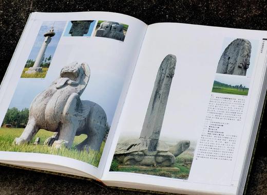 特惠！！中华五千年文化系列：《商周文化》《秦汉文化》《魏晋南北朝文化》《隋唐文化》《明代文化》《清代文化》，精装函套全六册，8开，陈全方主编，学林出版社2008年一版一印 商品图11