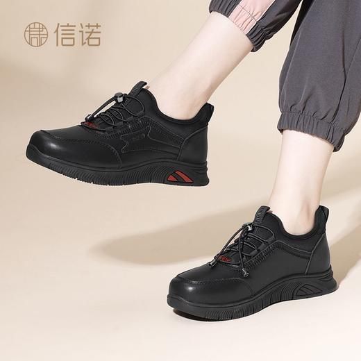 信诺舒适软底休闲鞋单鞋2024秋季新款运动鞋轻便一脚蹬女鞋妈妈鞋Q3098-3 商品图5